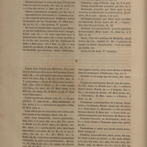 26 x 17 εκ. 10 σ. χ.α. + 523 σ. + 5 σ. χ.α., όπου στο φ. 2 κτητορική σφραγίδα CPC στο re